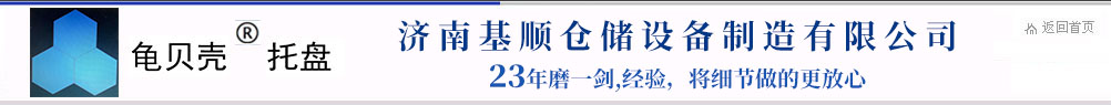 包裝印刷產業網 ,www.p2p158.com